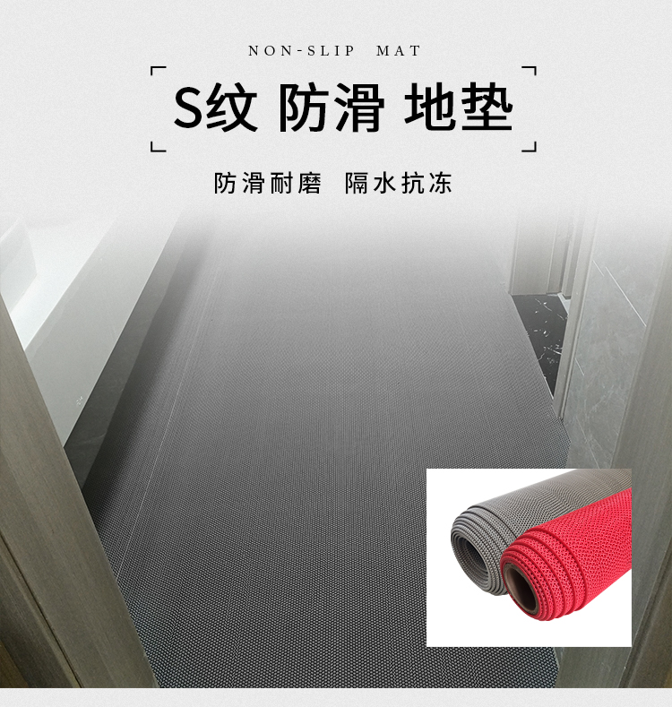 S详情页_01