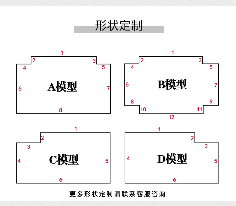 菠萝纹 (17)